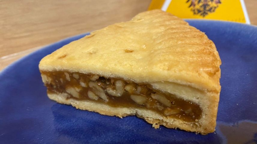 Wiener Kongresstorte von der Kurkonditorei Oberlaa in Wien. Foto: FB